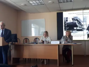 Об участии в заседании Ученого совета Нижегородского института развития образования
